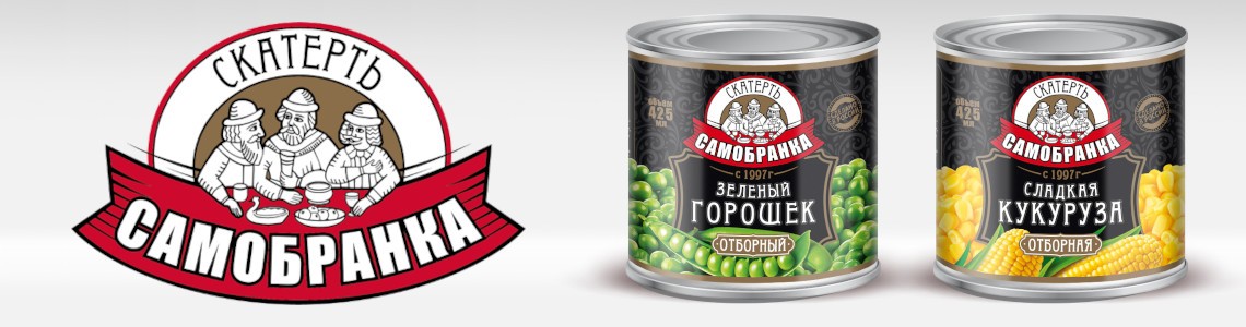 Ребрендинг торговой марки «Скатерть –Самобранка»