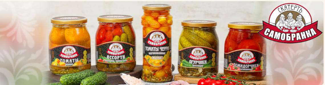 Что любите больше? Огурчики, помидорчики или грибочки?