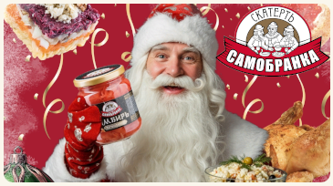 Маринованный имбирь —секрет новогоднего стола. Почему?