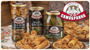 Масленица: как праздновать, рецепты блинов