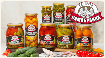 Что любите больше? Огурчики, помидорчики или грибочки?